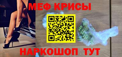 бошки Малгобек