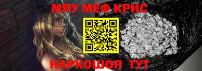 COCAINE Малоярославец