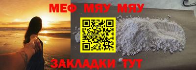 бошки Малгобек