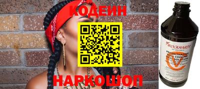 бошки Малгобек