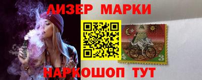 COCAINE Малоярославец