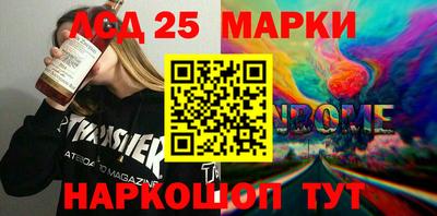 кокаин колумбия Мариинск