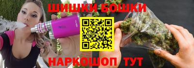 амфетамин Моздок