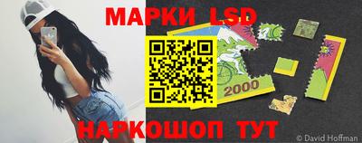 кокаин колумбия Мариинск