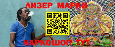 кокаин колумбия Мариинск