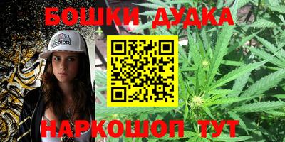 COCAINE Малоярославец