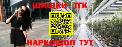 бошки Малгобек