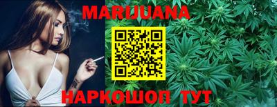 бошки Малгобек