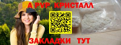 кокаин колумбия Мариинск