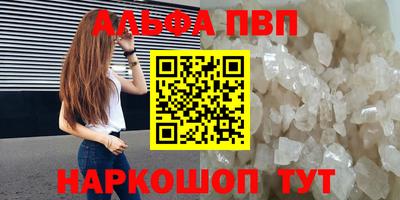 кокаин колумбия Мариинск
