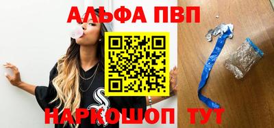 бошки Малгобек