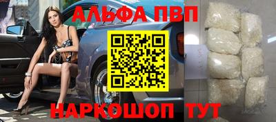 COCAINE Малоярославец