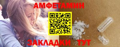 кокаин колумбия Мариинск