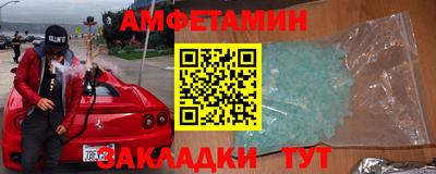 бошки Малгобек
