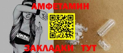 кокаин колумбия Мариинск