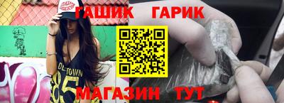 кокаин колумбия Мариинск