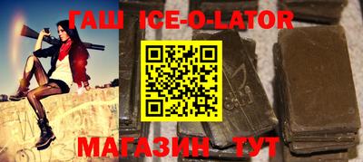 кокаин колумбия Мариинск