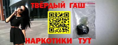 COCAINE Малоярославец