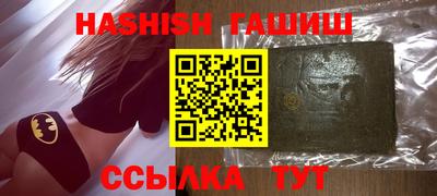 винт Можга