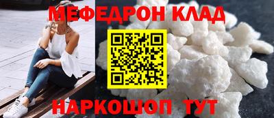 бошки Малгобек
