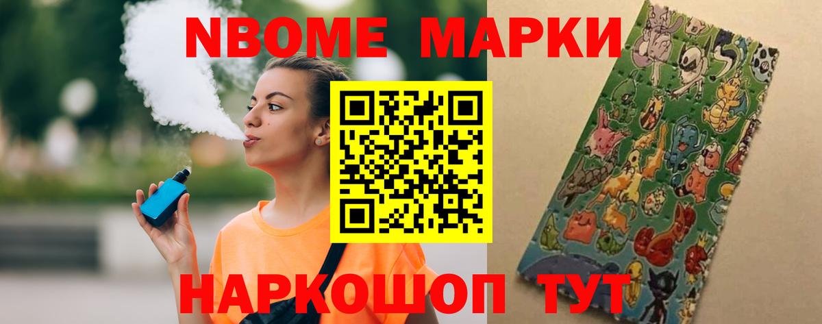 Лсд 25 экстази ecstasy  ЛСД экстази кислота  Реутов  мега зеркало  Вход с VPN 